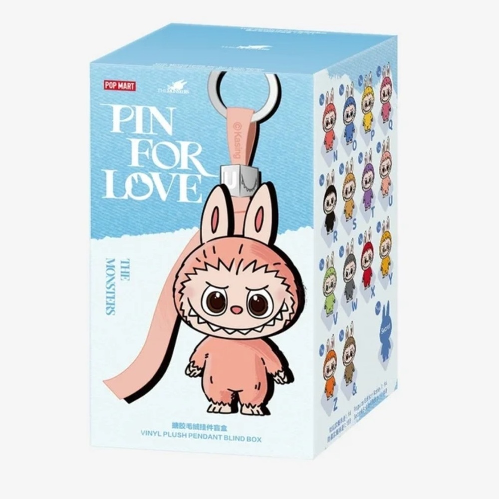Pop Mart The Monsters Pin For Love Labubu unopened blind box